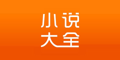 中国到菲律宾签证多少钱(签证最新价格通知)